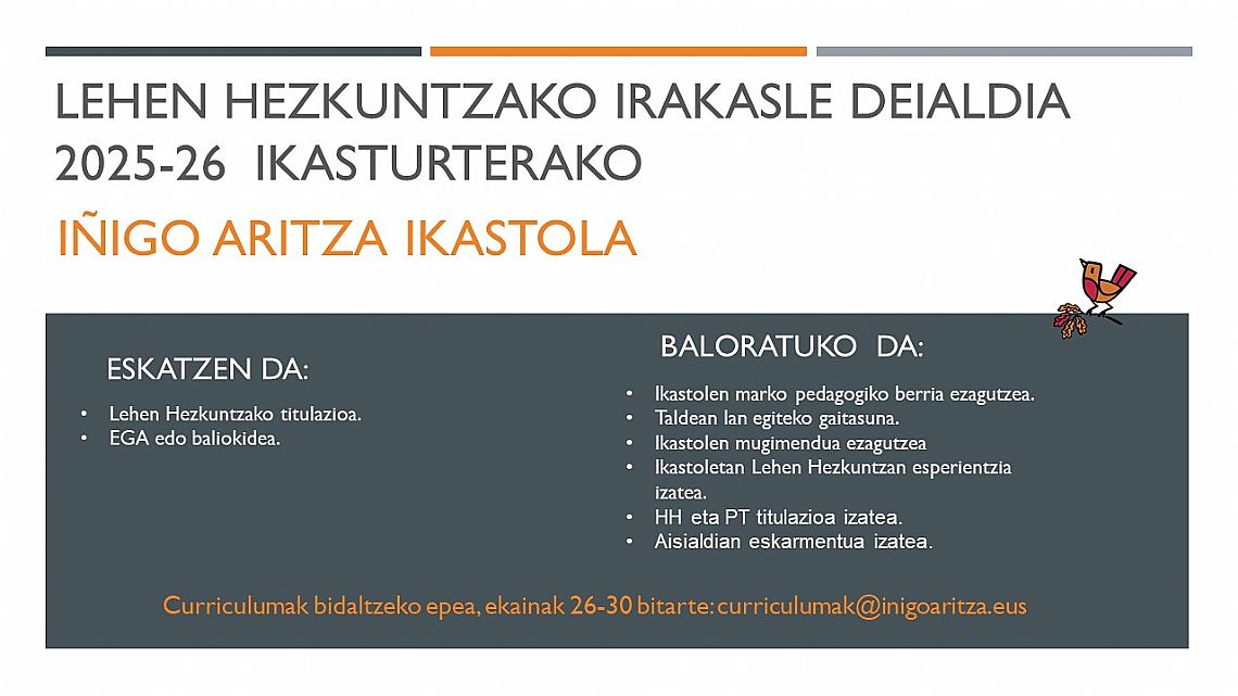 LHrako LAN ESKAINTZA